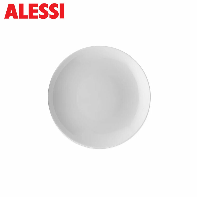楽天市場】皿（ブランドアレッシィ）（食器｜食器・カトラリー・グラス