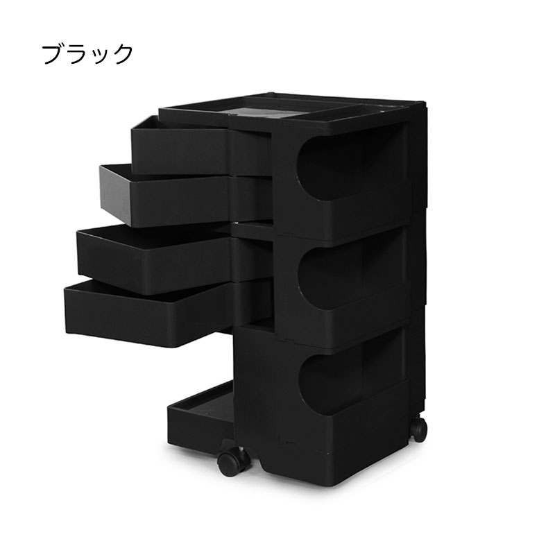 楽天市場】ボビーワゴン 3段 4トレイ ホワイト ブラック ビーライン B