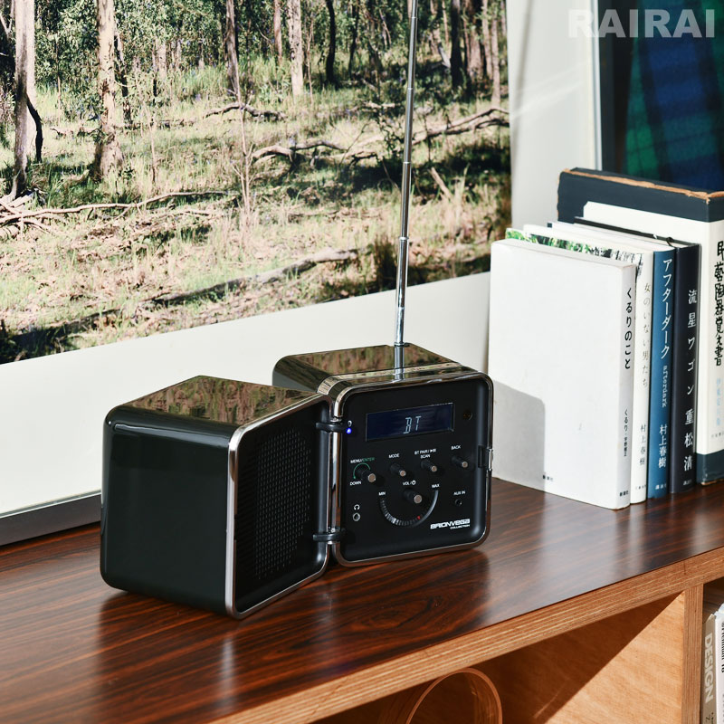 楽天市場】ブリオンベガ ラジオキューボ ホワイト ブラック イエロー