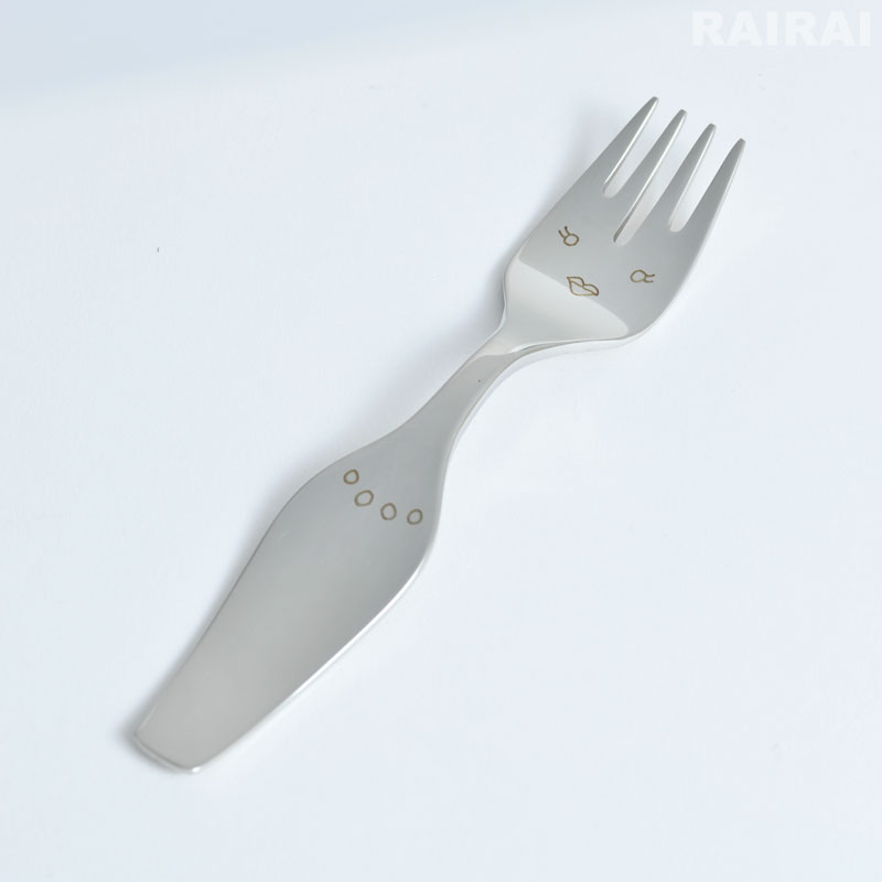 楽天市場】ジョージジェンセン カトラリーセット 食器セット