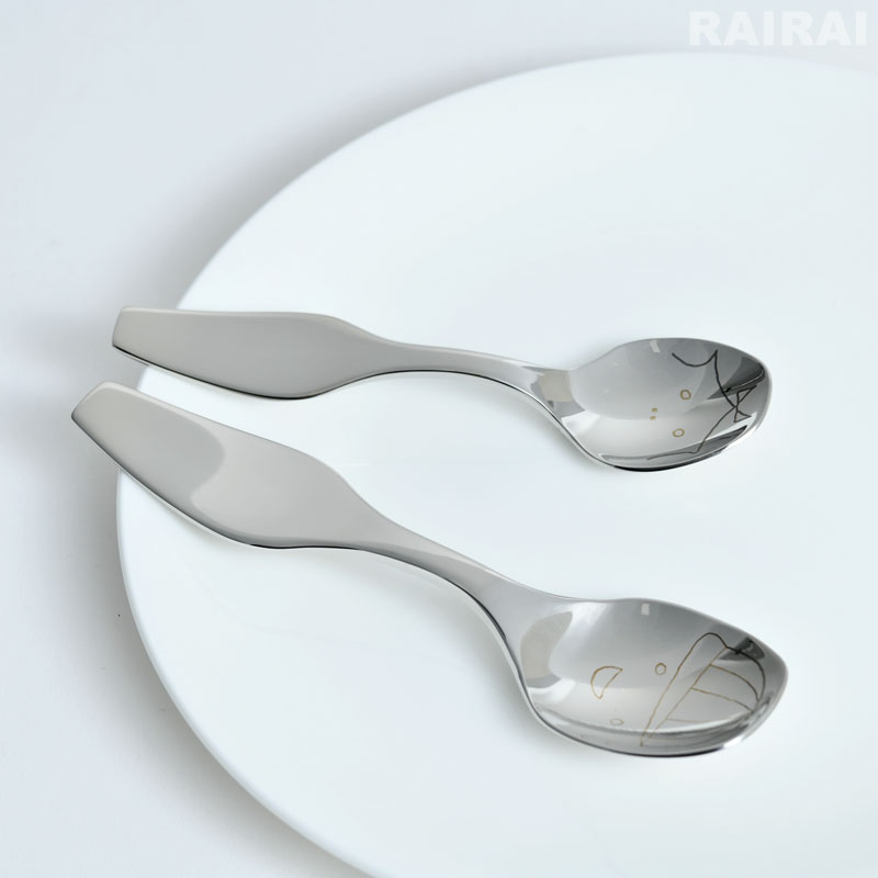 楽天市場】ジョージジェンセン カトラリーセット 食器セット