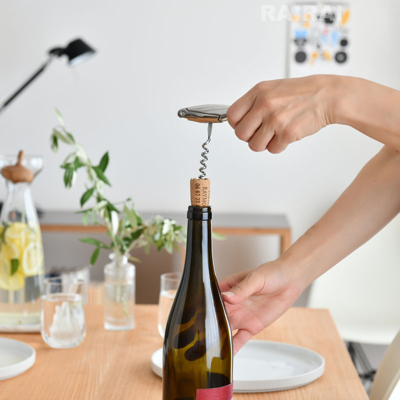 楽天市場】ジョージジェンセン コークスクリュー ワイン＆バー Georg