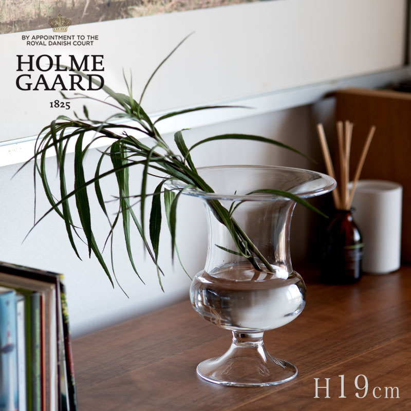 楽天市場】ホルムガード ベース 高さ19cm オールドイングリッシュ