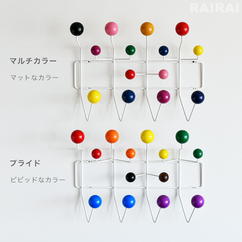 楽天市場】【セール20%OFF】 ハーマンミラー イームズ ハングイット