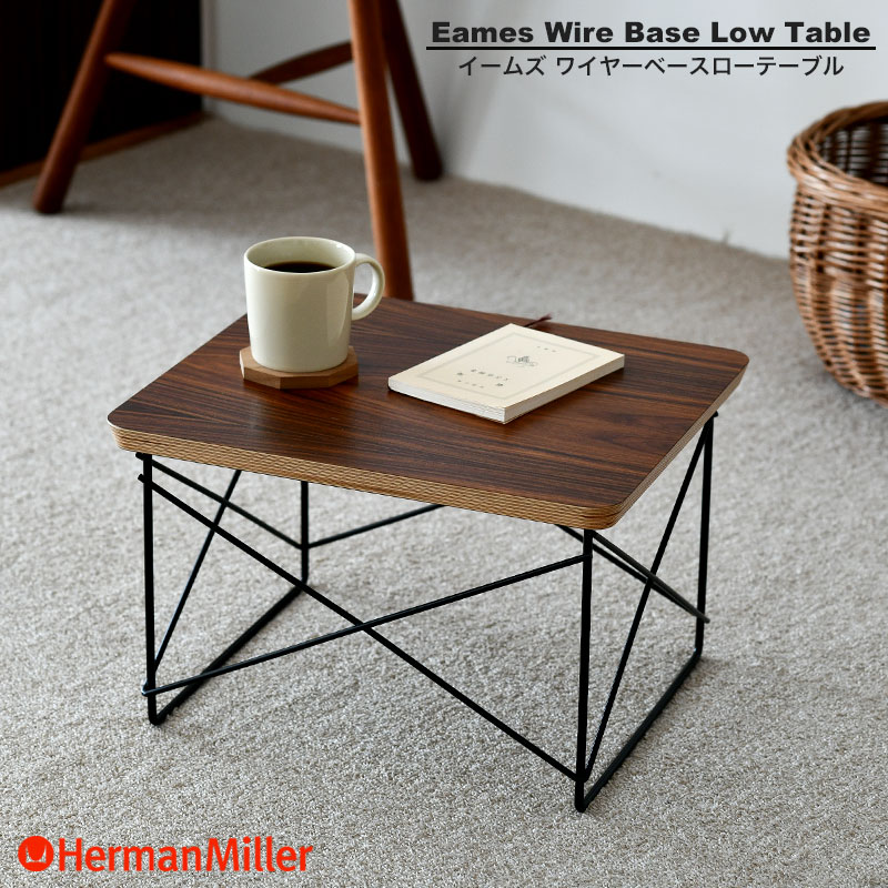 楽天市場】【セール20%OFF】 【正規品】 ハーマンミラー イームズ