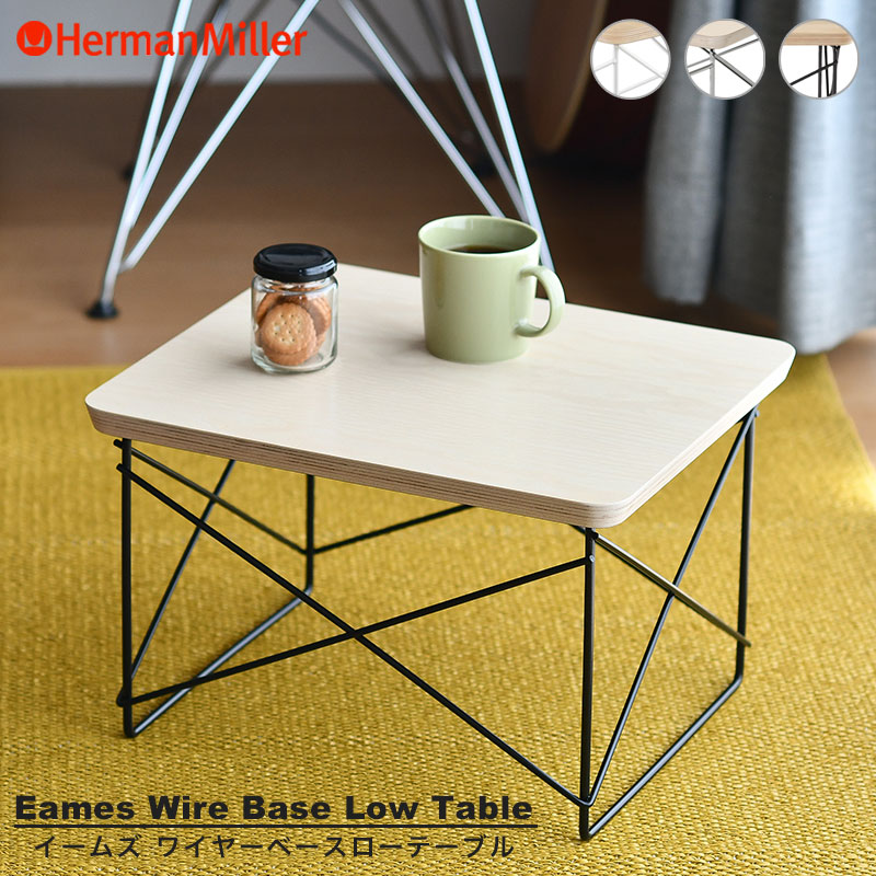 楽天市場】【セール20%OFF】 【即納在庫カラーあり/正規品】 ハーマン