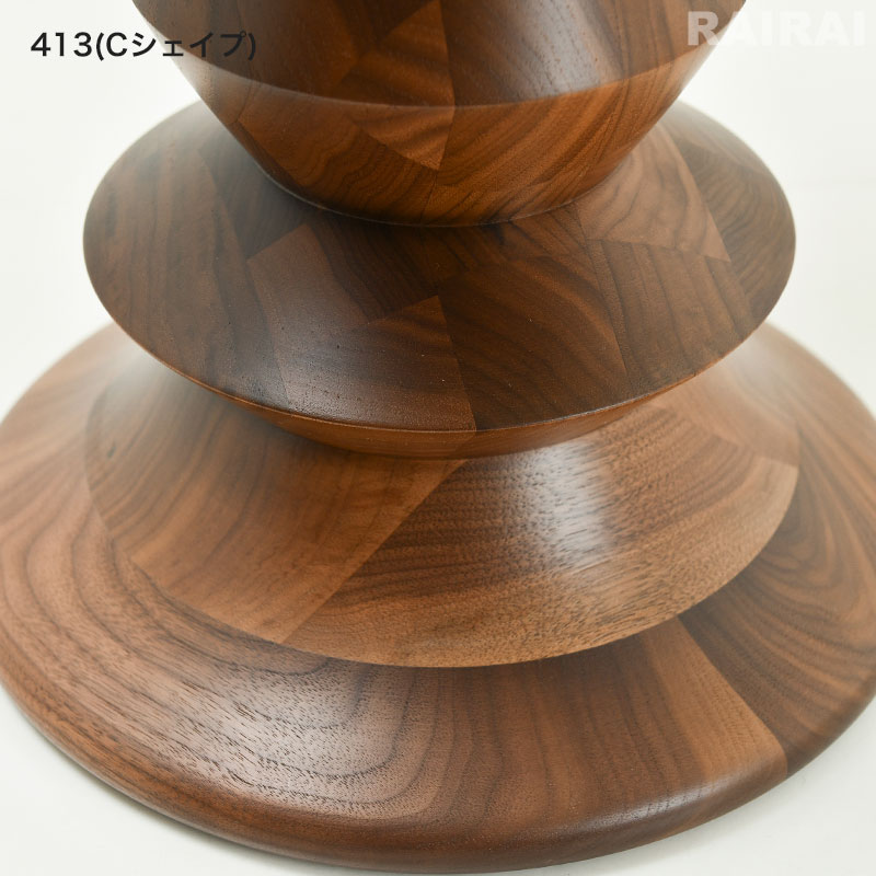 楽天市場】【セール20%OFF】 ハーマンミラー イームズターンドスツール