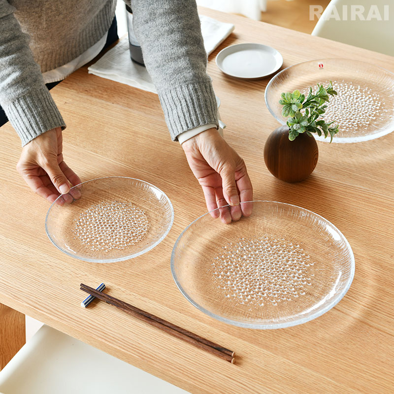 楽天市場】イッタラ プレート 25cm ウルティマ ツーレ iittala Ultima