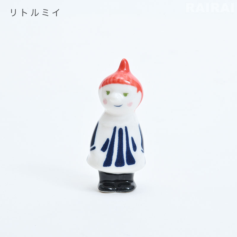 楽天市場】アラビア ムーミン ミニフィギュア ムーミンパパ ムーミン