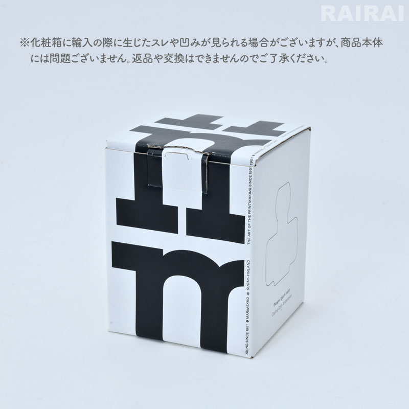 楽天市場】マリメッコ フラワーベース クリア marimekko Flower Vase