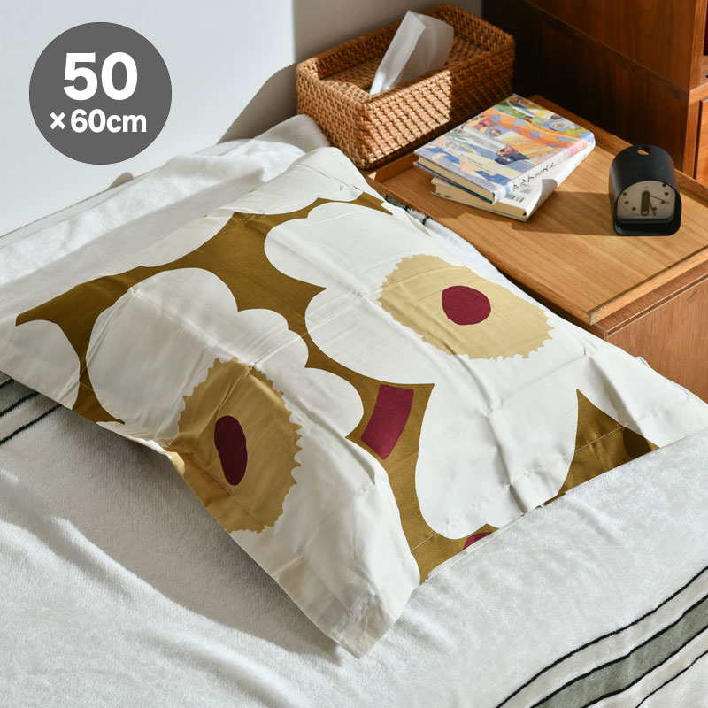 楽天市場】【セール30%OFF】 マリメッコ 枕カバー 50cm×60cm ウニッコ