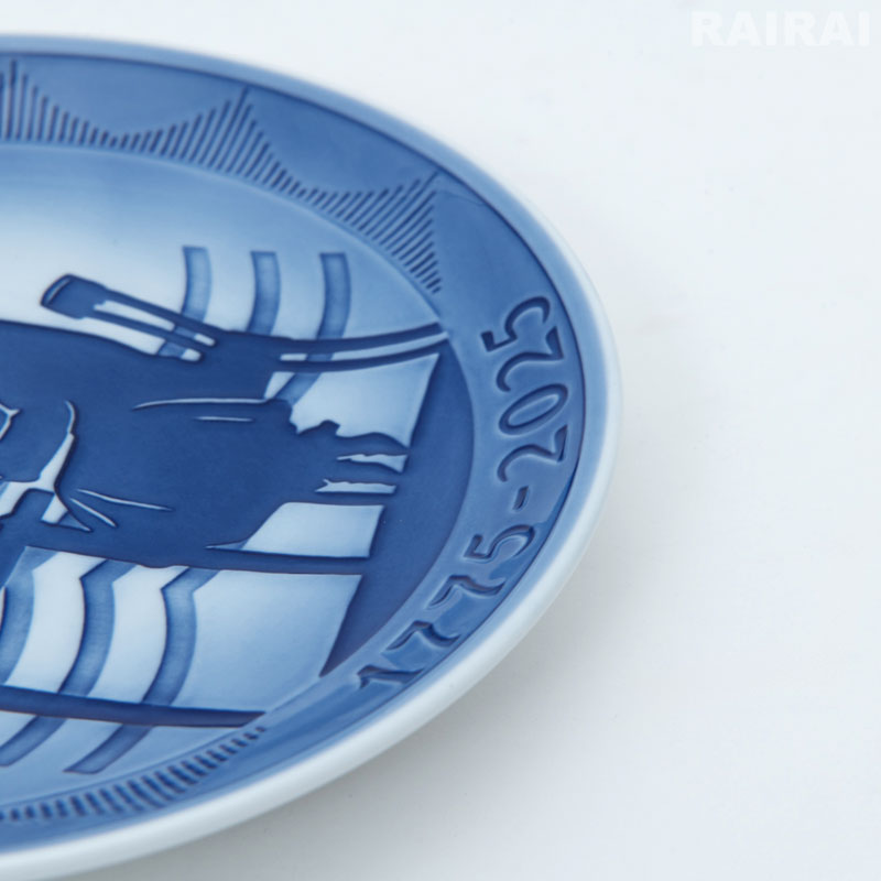 楽天市場】ロイヤル コペンハーゲン 250周年記念プレート 18cm ブルー