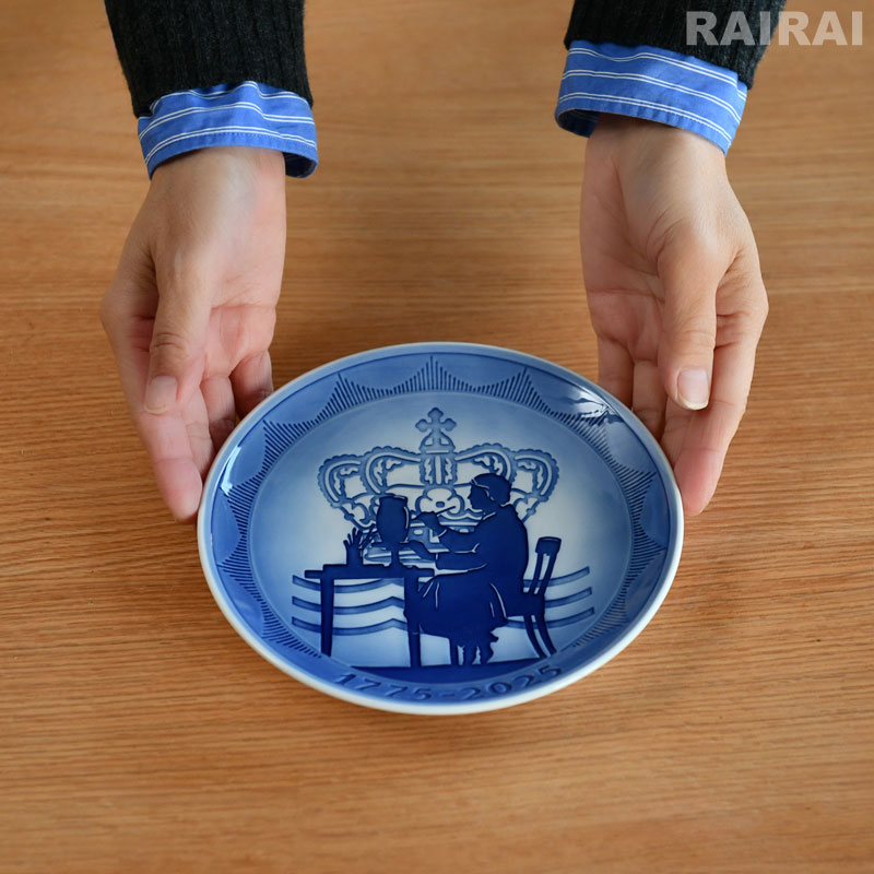 楽天市場】ロイヤル コペンハーゲン 250周年記念プレート 18cm ブルー