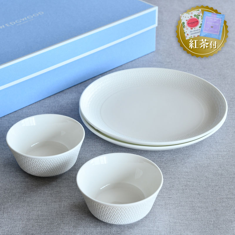 楽天市場】ウェッジウッド（食器セット｜食器）：食器・カトラリー