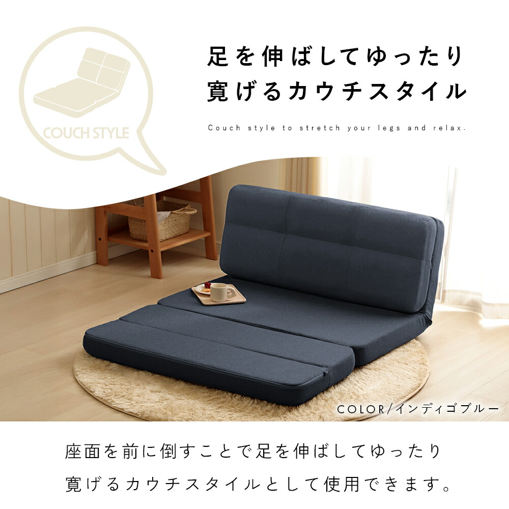 楽天市場】ソファベッド 4WAY コンパクト ダブル 2人用 2P ソファ