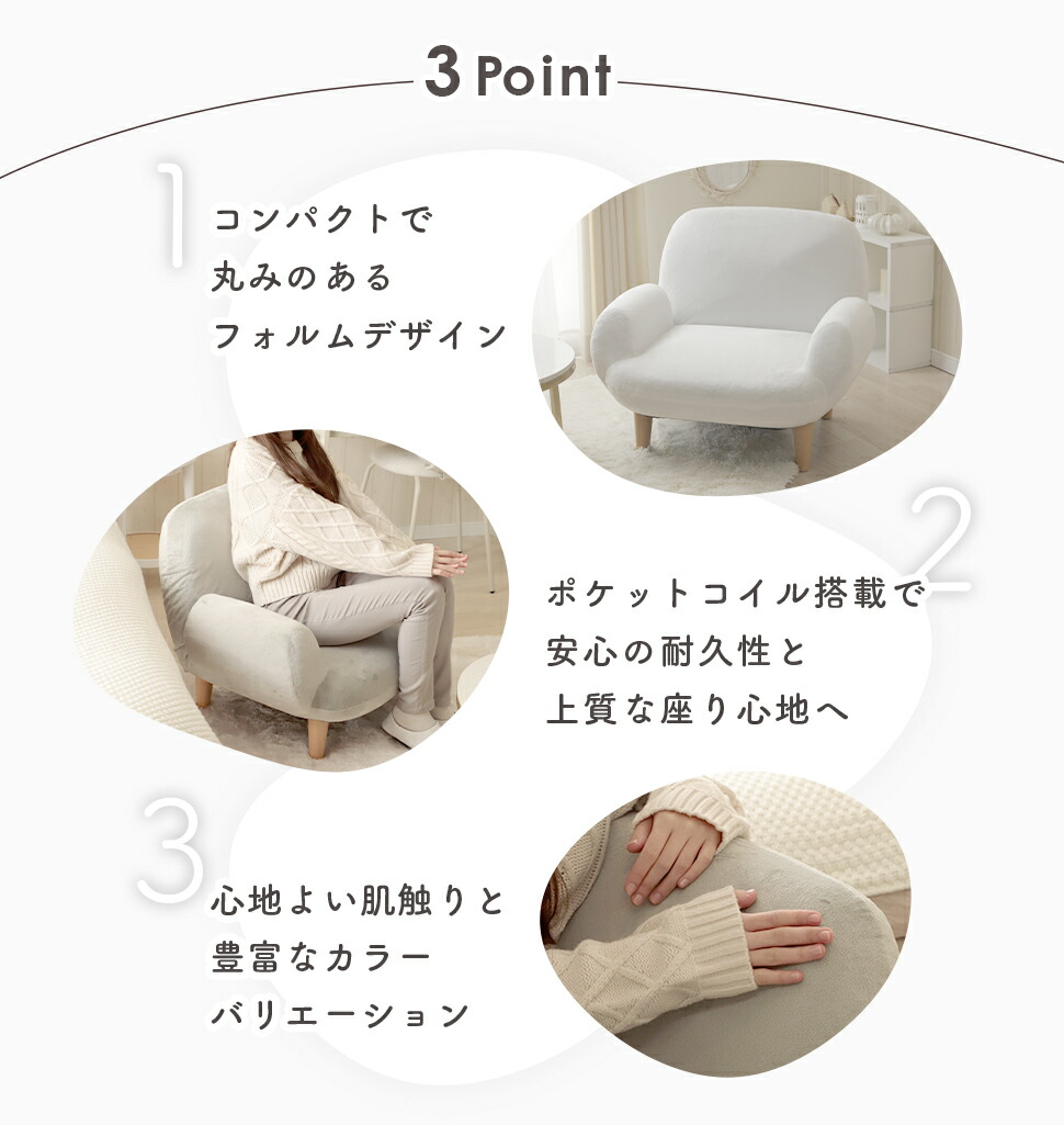 楽天市場】ソファ 一人掛け 1人掛け SUICA コンパクト リクライニング