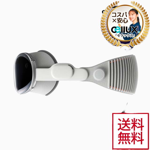 楽天市場】Apple Vision Pro【 新品 送料無料 グローバル版