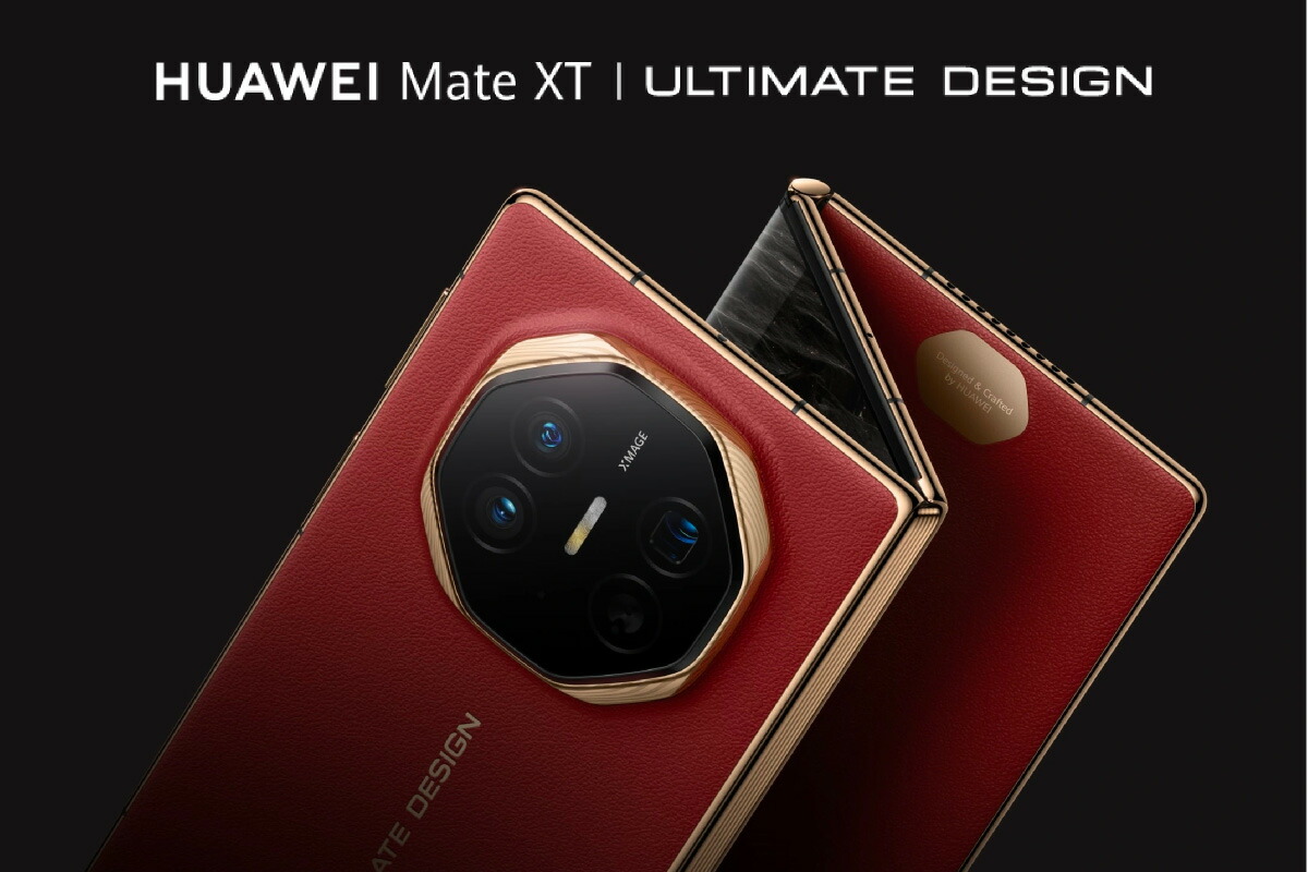 楽天市場】HUAWEI Mate XT ULTIMATE DESIGN ＜中国版＞【 新品 送料