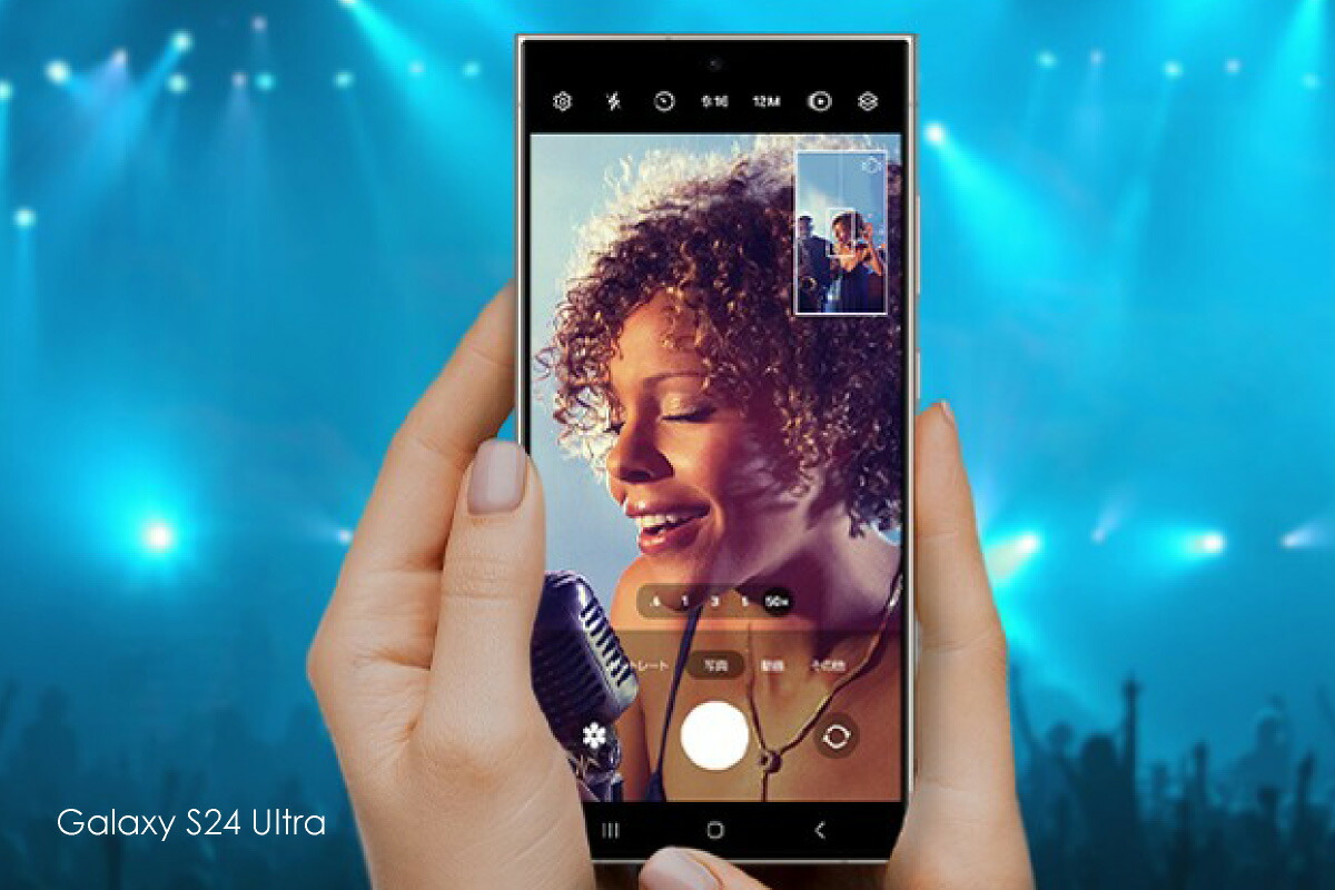 楽天市場】Samsung Galaxy S24 Ultra ＜香港版＞ SM-S9280【 新品 送料