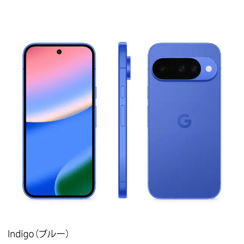 楽天市場】Google Pixel 10 《 US版 ( GLBW0 ) 》グーグルピクセル