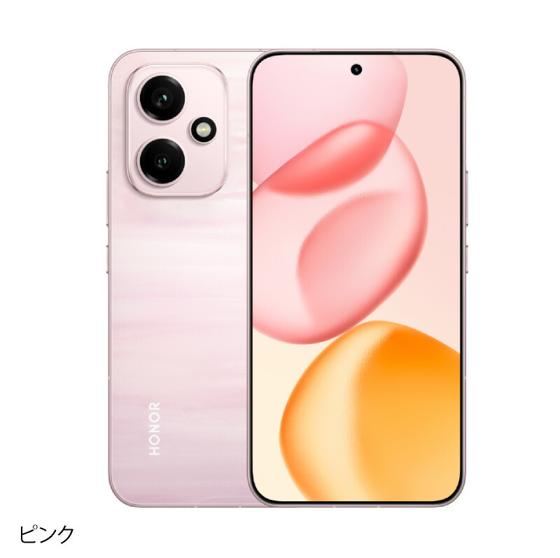 楽天市場】HONOR 400 《中国版》 【 新品 送料無料 SIMフリースマホ