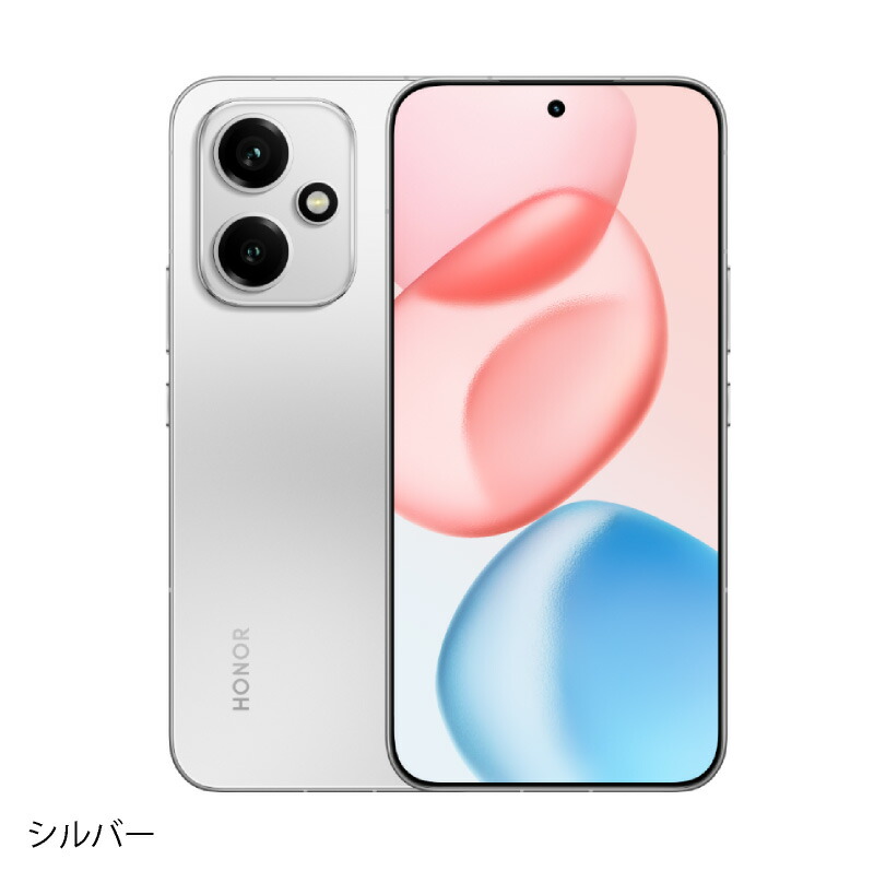 新品未開封】HONOR 500 16GB/512GB 中国版 新品未開封】HONOR 500 Pro