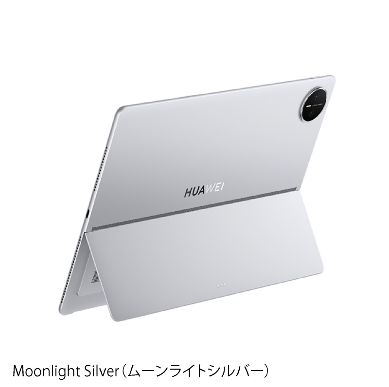 楽天市場】HUAWEI MatePad Edge 《中国版》【 新品 送料無料