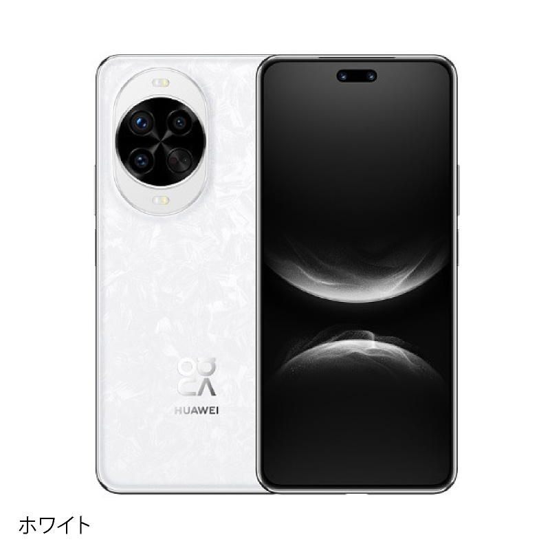楽天市場】HUAWEI nova 14 Pro 《中国版》model: MIA-AL00 【 新品