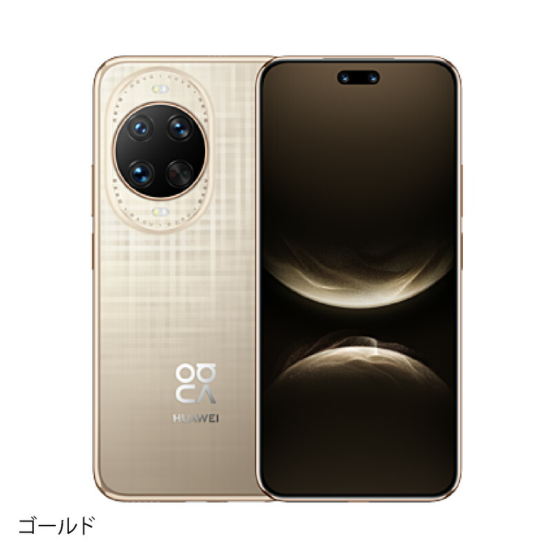 楽天市場】HUAWEI nova 14 Ultra 《中国版》model: MRT-AL10 【 新品