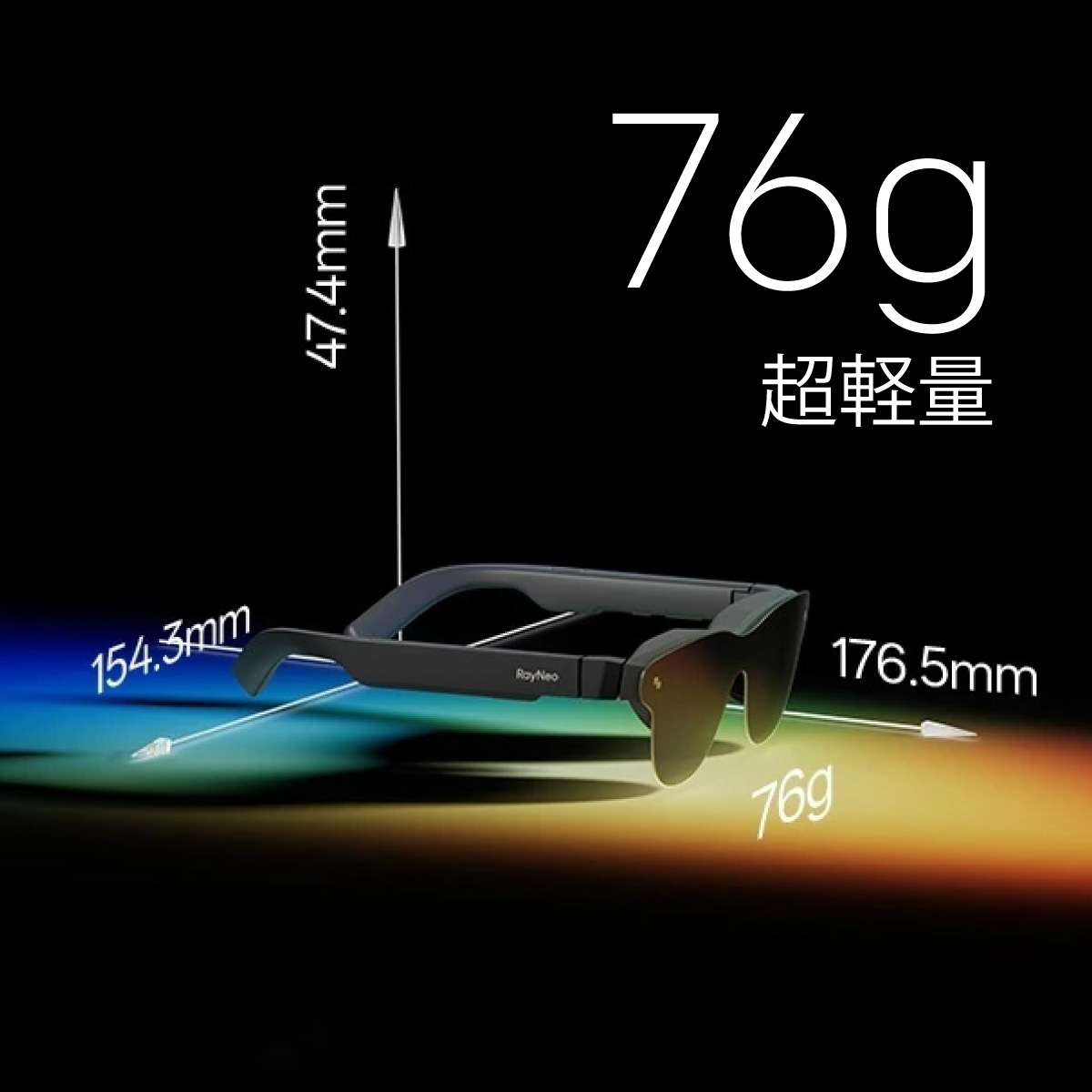 楽天市場】TCL RayNeo Air 3s Pro ARグラス / XR VR MR / スマート