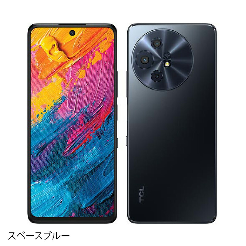 楽天市場】TCL 60 XE NXTPAPER 5G 《グローバル版》 【 新品 送料無料
