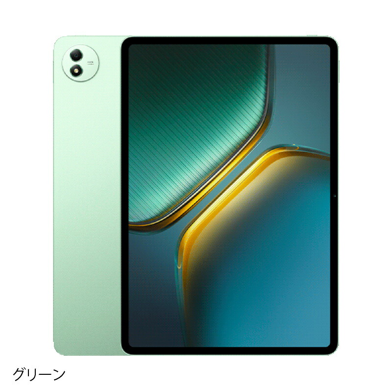 楽天市場】vivo IQOO Pad 5 Pro Wi-Fiモデル 《中国版》 【 新品 送料