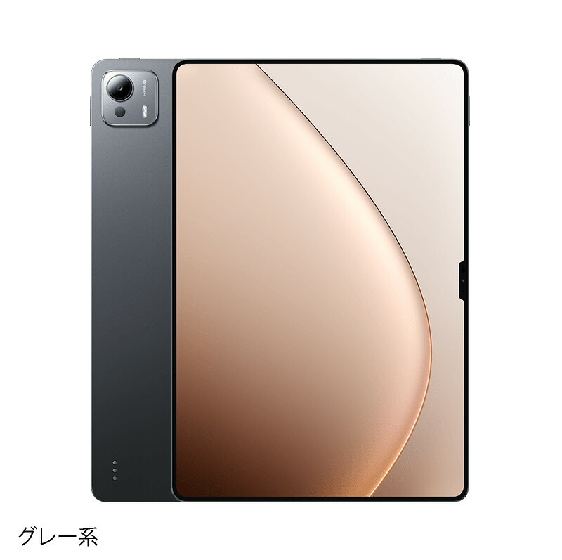 Xiaomi Pad 7」の人気商品一覧 | 安い商品を通販サイトから探す - 価格.com