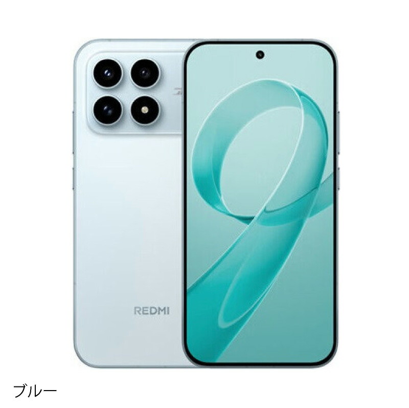 楽天市場】Xiaomi REDMI K90 《中国版》 【 新品 送料無料 SIM