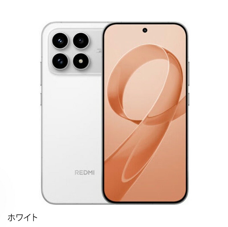 楽天市場】Xiaomi REDMI K90 《中国版》 【 新品 送料無料 SIM