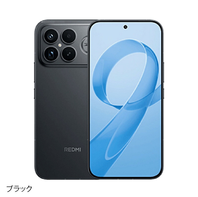 楽天市場】Xiaomi REDMI K90 Pro Max 《中国版》 【 新品 送料無料 SIM