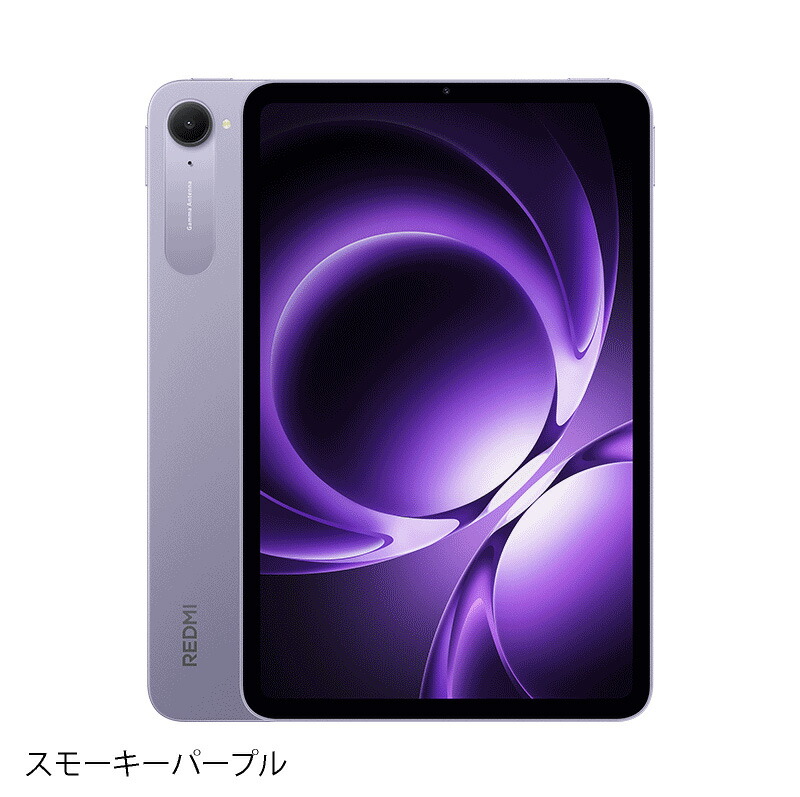 楽天市場】Xiaomi REDMI K Pad Wi-Fiモデル 《中国版》 【 新品 送料