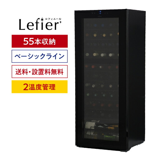 楽天市場】【29,810円→SALE28,600円〜3/11(水)01:59まで】【楽天1位