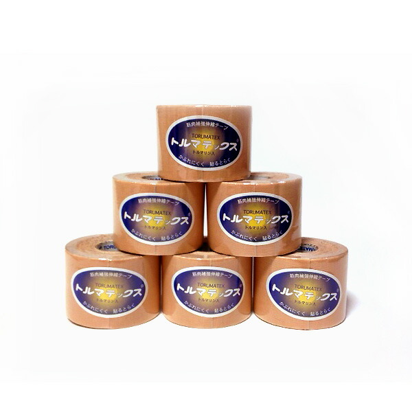 楽天市場】キネシオテープ 遠赤外線 50mm幅x5mx6巻 伸縮性 トル