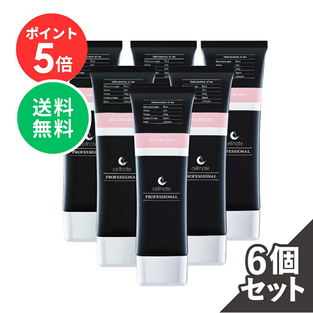 楽天市場】【楽天スーパーSALE P5倍 (3/3 20時~) 送料無料】【公式