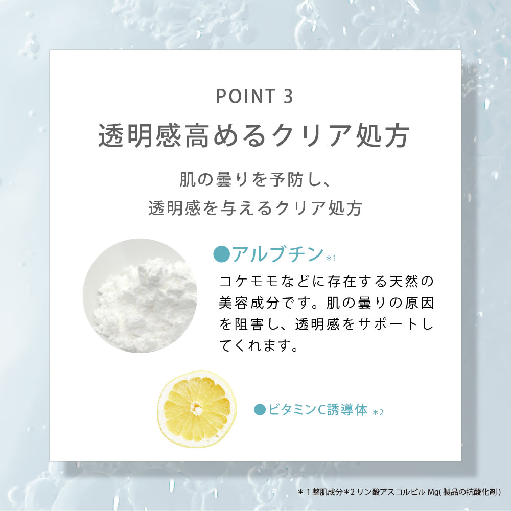 楽天市場】《期間限20%OFF》GLOWベストコスメ＼楽天1位／ セルピュア