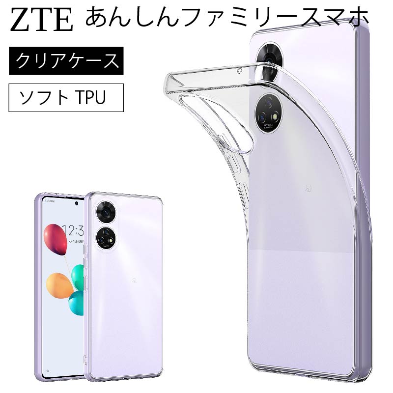 楽天市場】【エントリー必須！楽天スーパーSALEは2点購入で5倍・3点