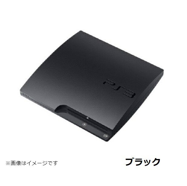 楽天市場】【ソフトプレゼント企画！】PS3 本体 プレステ3 本体のみ