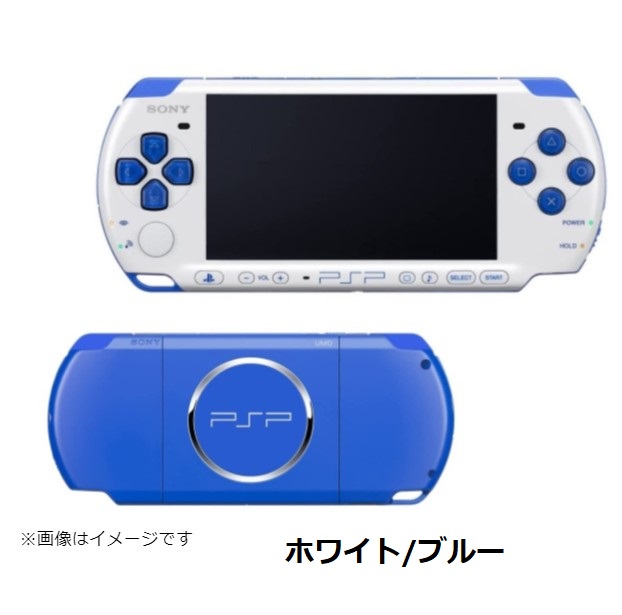 楽天市場】【PSPソフト5本セット！】PSP 3000 本体 すぐに遊べる