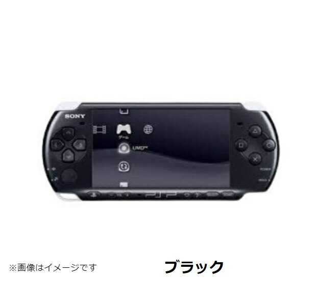 楽天市場】【PSPソフト5本セット！】PSP 3000 本体 すぐに遊べる