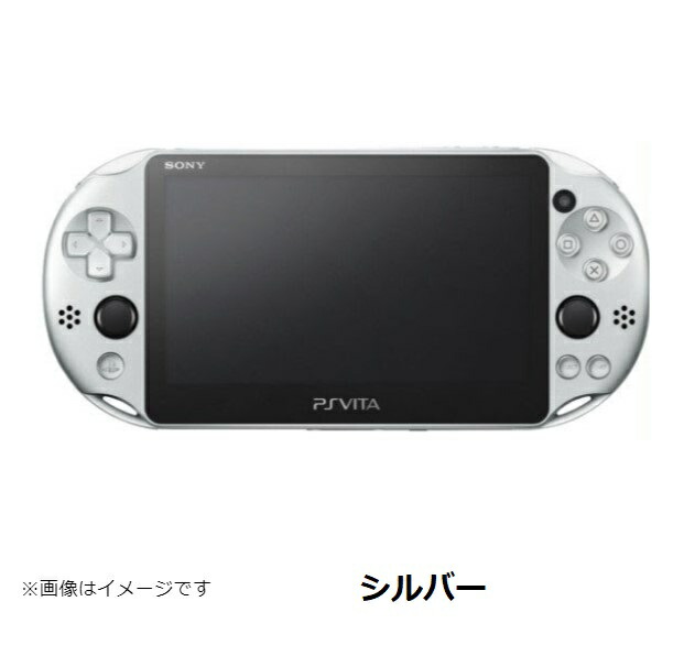 楽天市場】【レビューキャンペーン実施中!】PSvita 本体のみ 2000 訳