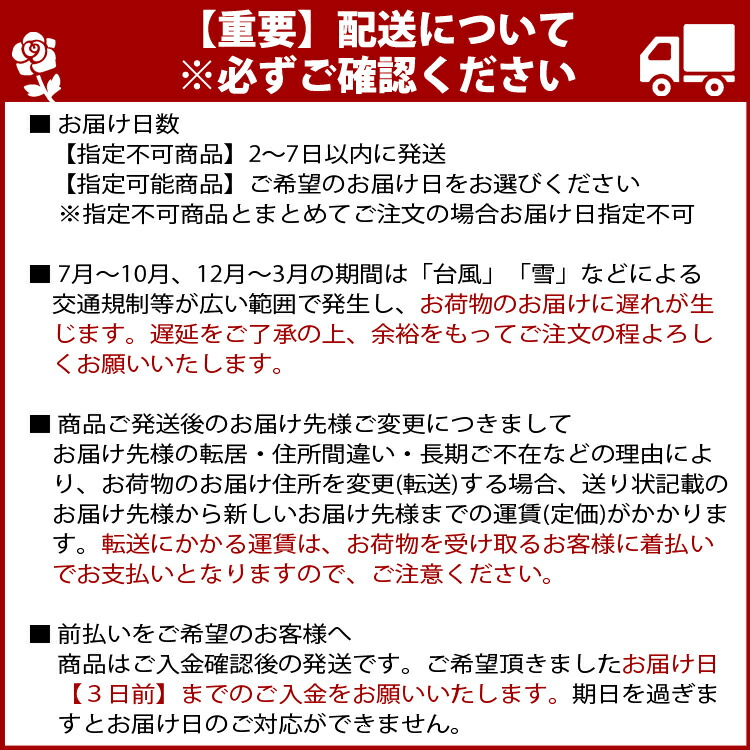 楽天市場】ミニバラ【大輪系】ラブリーモア（4号） ミニバラ苗