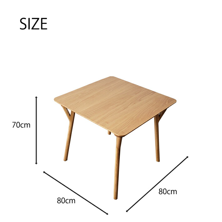 楽天市場】【スーパーセール割引】 ダイニングテーブル 角テーブル
