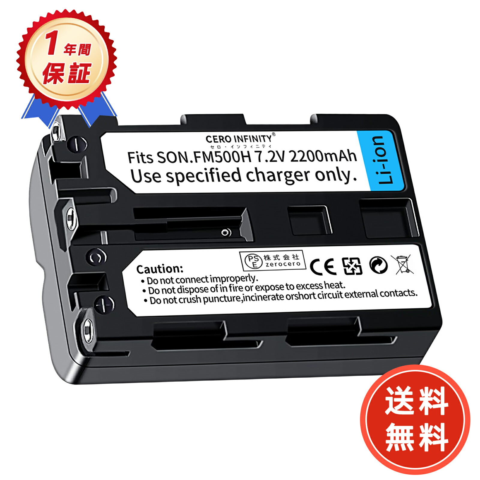 SONY α57 ※バッテリー欠品 SONY α57 ※バッテリー欠品 楽天市場】ソニー