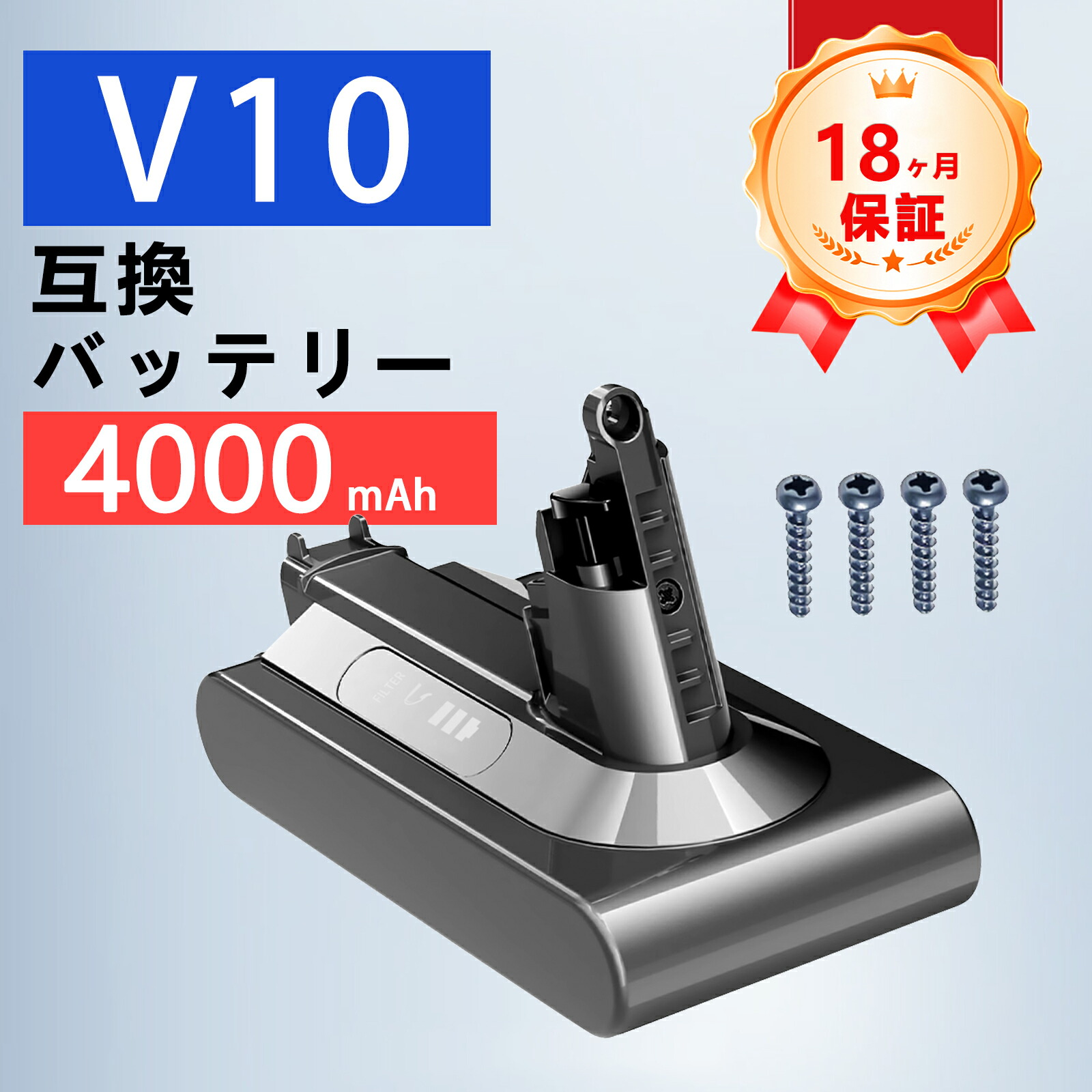 楽天市場】dyson cyclone v10 absolute proの通販